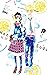 ハニーレモンソーダ 5 [Honey Lemon So...