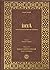 İhya (Muhtasar İhyâu Ulûmi'd-Dîn Tercümesi) Yıkıcı Kötülükler: Üçüncü Cilt