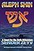 Aleph Shin: A Novel for the...