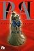 P.A. 文庫版 1