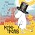 Країна Мумі-тролів. Книга перша (The Moomins, #1-3)