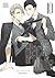 Black or White, Vol. 10