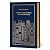 Must-Read Classics: A Book ...
