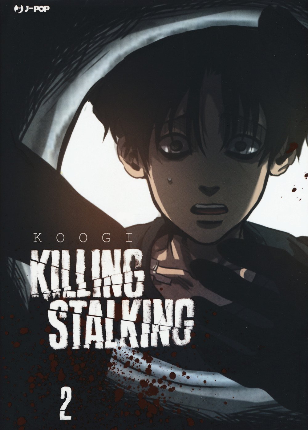 Killing Stalking. Season 1, Vol. 2 (Paperback)