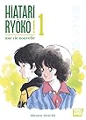 Hiatari Ryôkô! - Une vie nouvelle T01 by Mitsuru Adachi