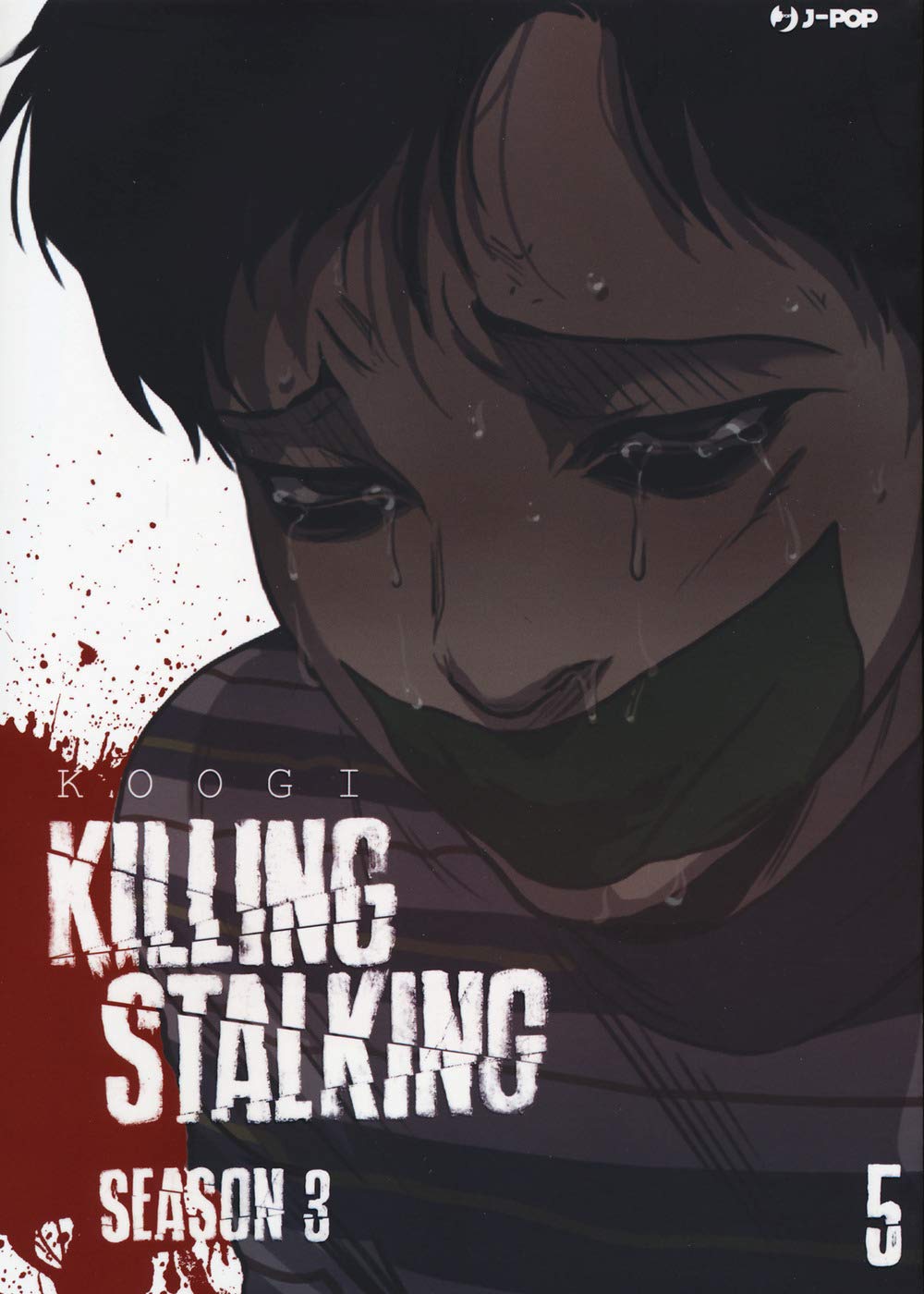 Killing Stalking. Season 3, Vol. 5 (Paperback)