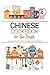 Chinese Cookbooks For Two P...