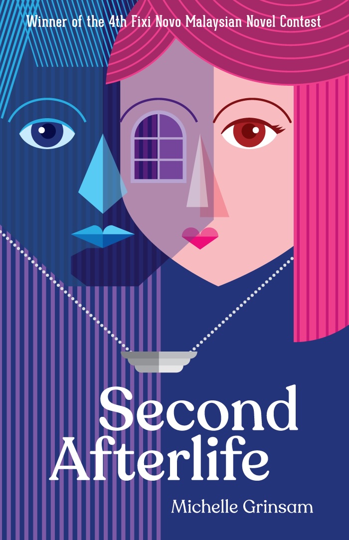 Second Afterlife (Paperback)