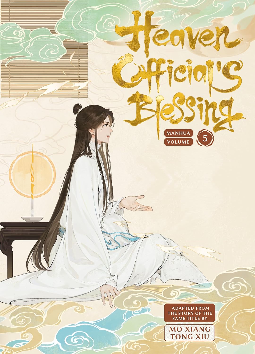 Heaven Official's Blessing (Manhua) Vol. 5