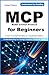 MCP（Model Context Protocol）...