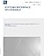IEC SRD 63302-1 Ed. 1.0 en:...