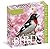 Audubon Birds Page-A-Day® C...