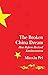 The Broken China Dream by Minxin Pei