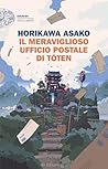 Il meraviglioso ufficio postale di Toten by Horikawa Asako