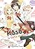 Kase y la tarta de fresa nº 03/05