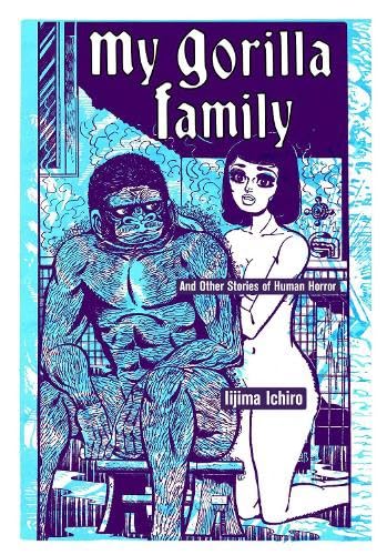 My Gorilla Family (Paperback)