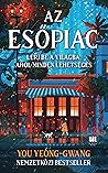 Az esőpiac by You Yeong-Gwang