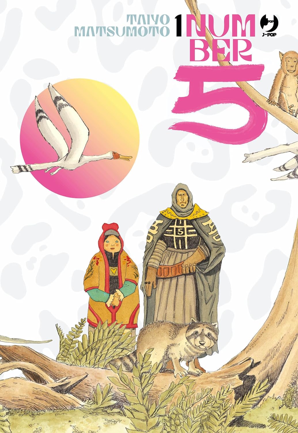 Number 5, Vol. 1