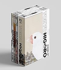 Book 1