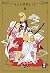 xxxHOLiC, Band 8