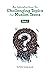 An Introduction To Challenging Topics For Muslim Teens: Book 1
