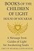 THE BOOKS OF LIGHT – Sol'Ar...