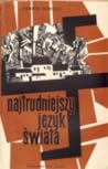 Najtrudniejszy język świata