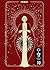 Underland Arcana 10
