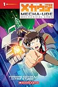 Mecha-Ude: Mechanical Arms (Volume 1)