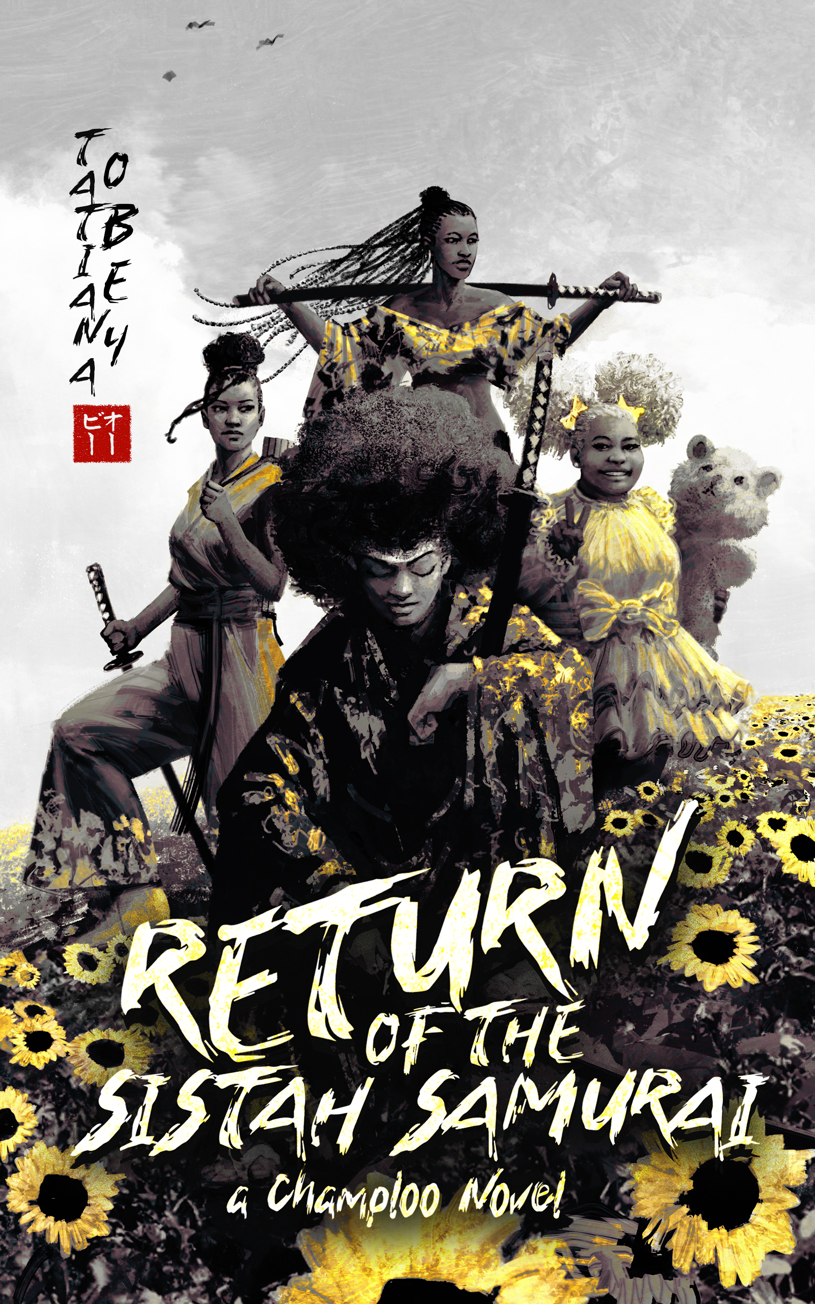 Return of the Sistah Samurai  (The Champloo Mixes, Mix #2)