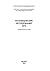 Науковедческие исследования. 2010 (Russian Edition)