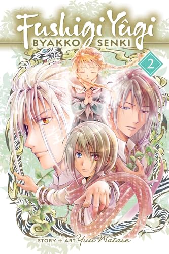 Fushigi Yûgi: Byakko Senki, Vol. 2 (Paperback)