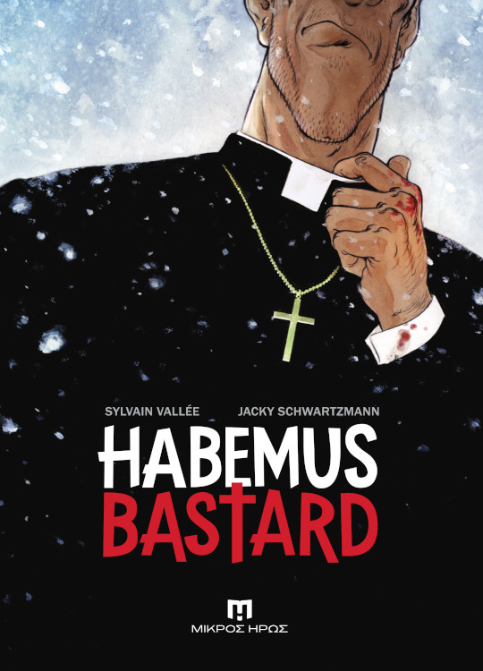 Habemus Bastard (Paperback)