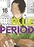 Blue Period T16 (French Edition)