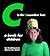 C is for Cucumber Hat by Xandiloquence Bizarre Ab3rd