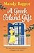 A Greek Island Gift