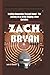 ZACH BRYAN BIOGRAPHY: Craft...