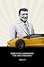 Ferruccio Lamborghini: Life and Curiosities: The Ultimate Tribute to the Pioneer of Italian Automobilism