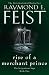 Rise of a Merchant Prince (The Serpentwar Saga)