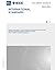 IEC/IEEE 62582-4:2022 RLV, ...