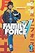 Family Force V Vol. 1