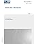 S+ IEC 60086-3 Ed. 4.0 en:2...
