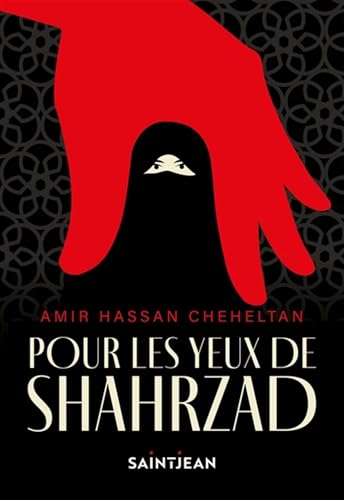POUR LES YEUX DE SHAHRZAD (Paperback)
