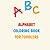Alphabet Coloring Book For ...