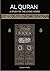 Al Quran: A study of the Li...