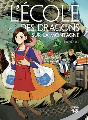 L'École des dragons sur la montagne (Paperback)