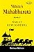 Vidura's Mahabharata: War a...
