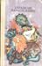 Українські народні казки