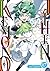 Kemono Jihen Vol. 17