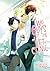 Two Guys at the Vet Clinic by sinonome Two Guys at the Vet Clinic by sinonome